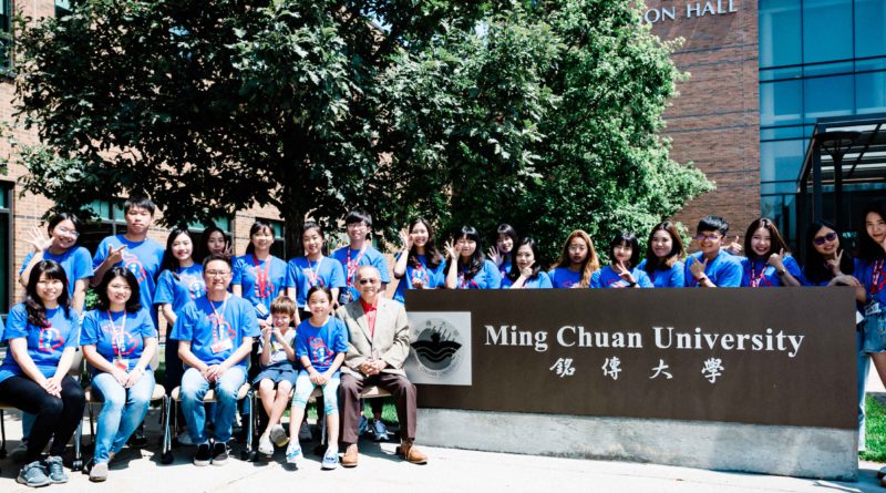 Featured image for “Global Recruitment of MCU-MI Students”