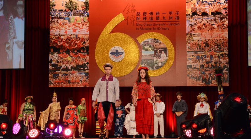 Featured image for “MCU Top 2 for Enrollment of International University Students in Taiwan Top 1 Among Private Universities”