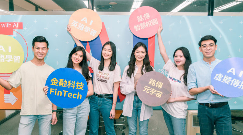 Featured image for “MCU Ranked among Asia’s Best Universities for Six Consecutive Years”