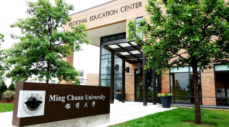 Featured image for “MCUMI Offers Dual Degrees for One Tuition Fee”