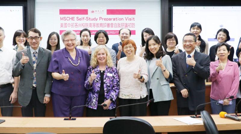 Featured image for “MSCHE柯莉彤博士蒞校提供專業諮詢 銘傳邁向國際認證新高峰”