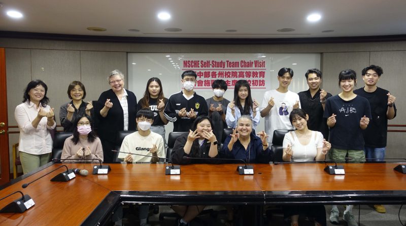 Featured image for “美國高等校院評審會 再認證訪評團主席蒞訪銘傳”